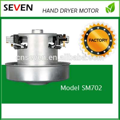 Motor For Hand Dryer